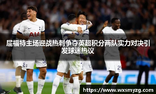 bwin必赢官方网站